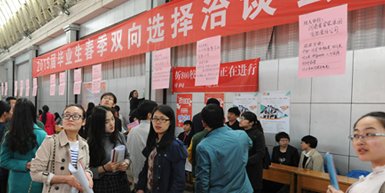 对照阅读公共PG电子爆超级大奖官方渠